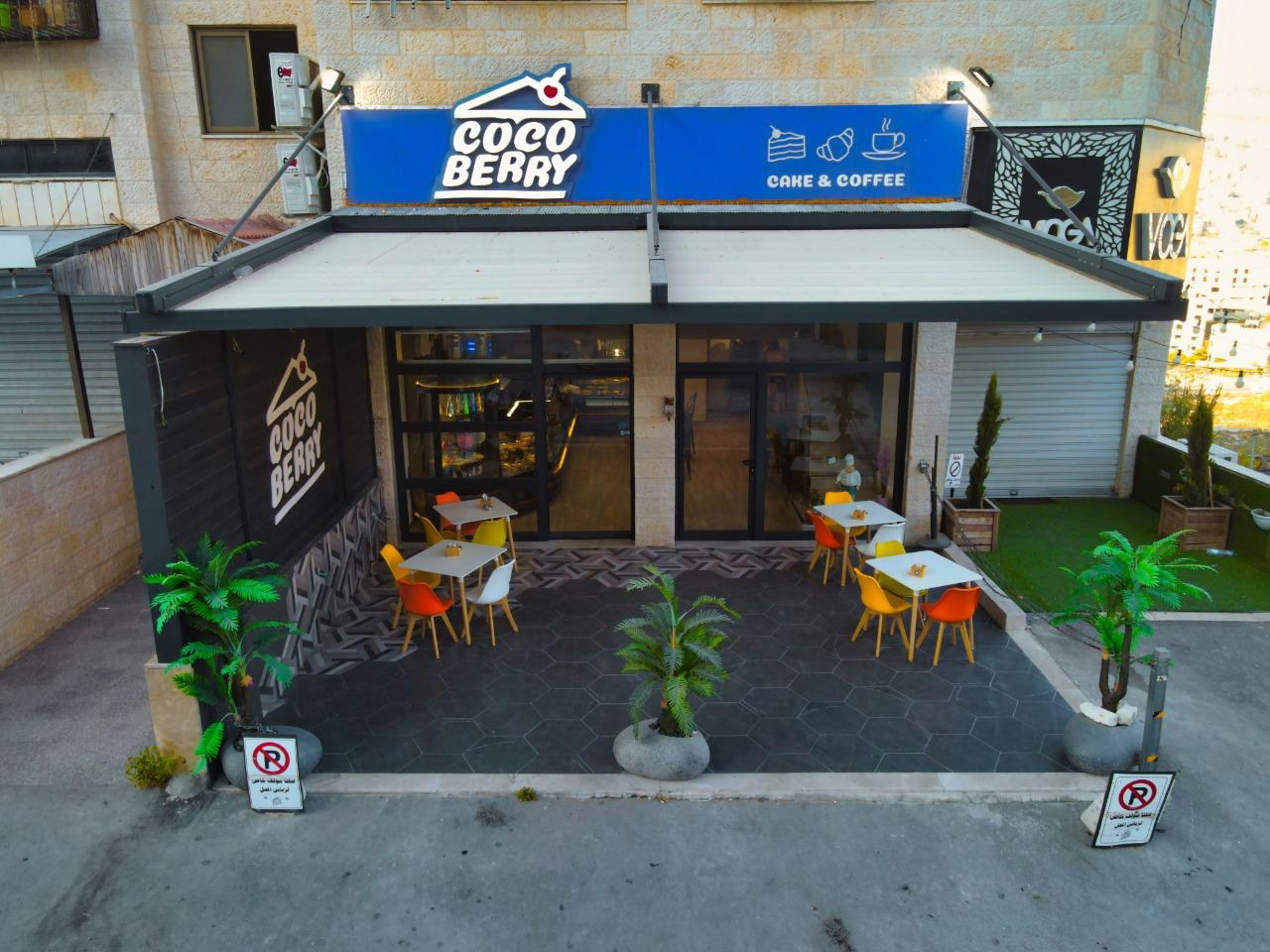 Coco Berry Restaurant